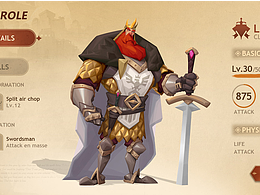 歐美風(fēng)格練習(xí)