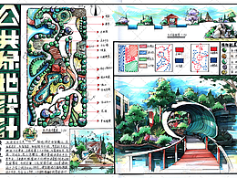 城市设计2