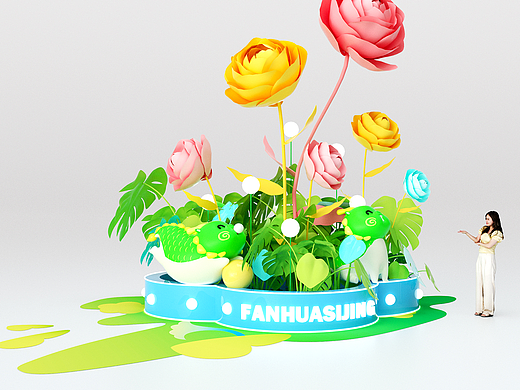 春风十里-繁花似锦-春季IP美陈