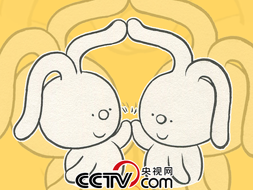 央视网-兔兔IP-汤圆表情包合集