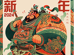 手绘