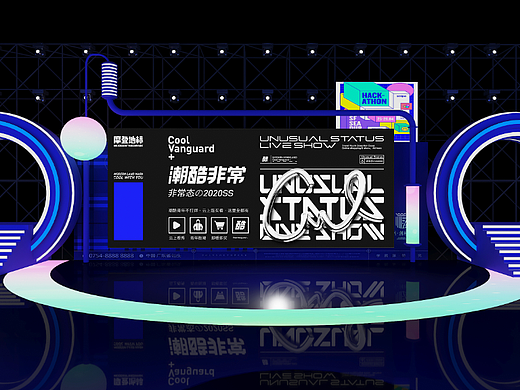 地产发布会（个人主页-ZNTk4NTQyODg=） - 场景 - 站酷设计师小小萝卜头呀原创素材 - 站酷ZCOOL