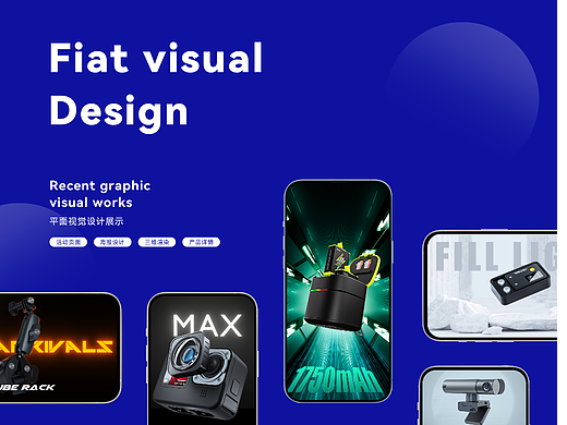 2022作品集 - Blender渲染
