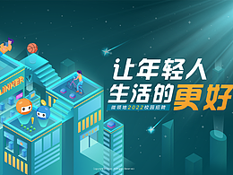 微領(lǐng)地 網(wǎng)頁
