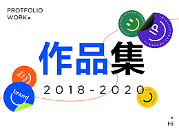 2018-2020作品集
