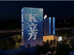 3D灯光漫游动画