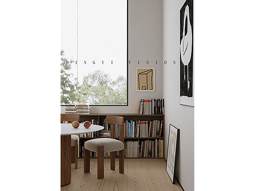 智慧屋