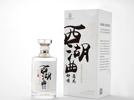 包装 包装设计 白酒包装设计 西湖曲包装 酒类包装设计