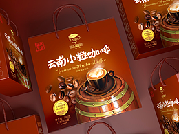 咖啡礼盒