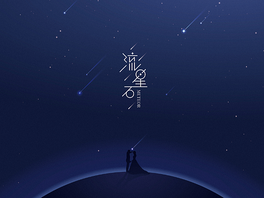 LOGO设计 画册设计 企业宣传册 宣传册设计 珠宝画册