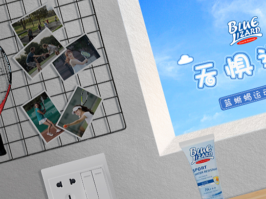 通宵肝的三张海报