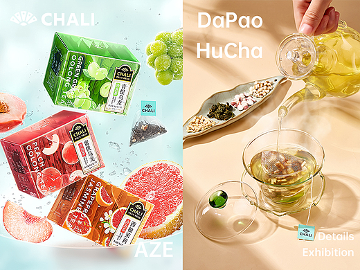 茶里×详情×3