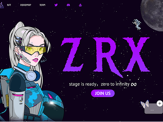 Web3-ZRX官网NFT网站