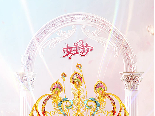悦己自美丽(个人主页-ZNjgwMjgzNjA=) - 海报 - 站酷设计师左乜嘢啫原创素材 - 站酷ZCOOL