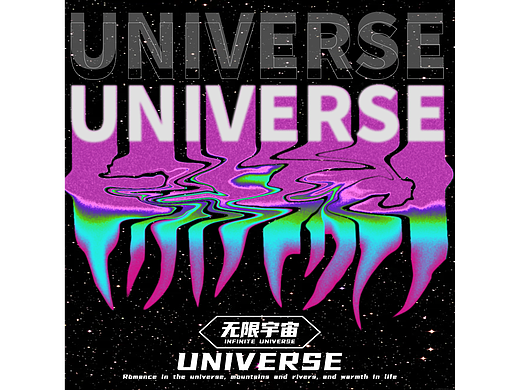 【第二天】
