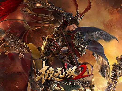 三英战吕布（个人主页-ZNjUyMzU4ODQ=） - 商业插画 - 站酷设计师喳画厨原创素材 - 站酷ZCOOL