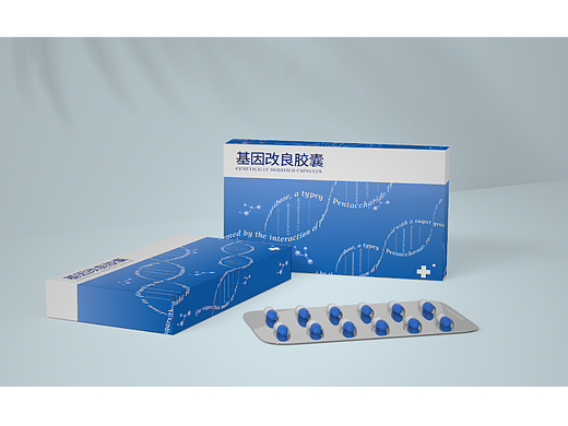 药盒包装设计和最近的练习