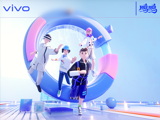 vivo·招聘界面动画设计·IP篇