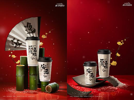 奶茶拍摄 / 新中式茶饮丸摩堂踏雪寻梅