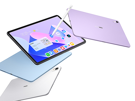 HUAWEI MatePad 11英寸 2023款（个人主页-ZNjUzMTI3ODg=） - 电子产品 - 站酷设计师蓝图Blueprint原创素材 - 站酷ZCOOL