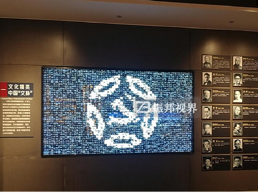 数字技术与传统党建文化融合的价值体现