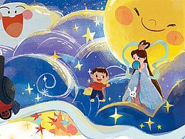 雜志稿件-《火車，火車，呼嚕?！贰断鹌ぁ贰渡帧?/><div   id=