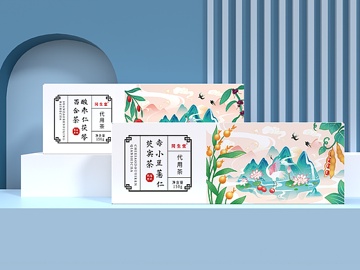 包装设计