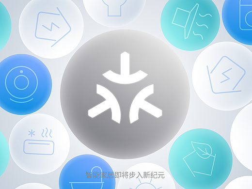 Matter智能家居设备商-和众科技|MG动画