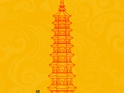 【道教文化】文昌塔  高清手机壁纸