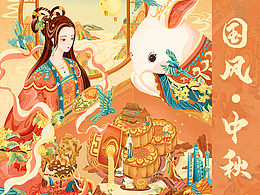 一些图