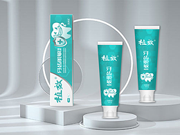 植效脱敏牙膏包装