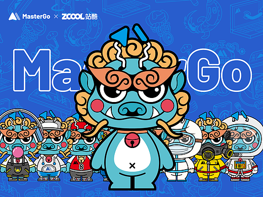 MasterGo IP形象设计——大狮哥