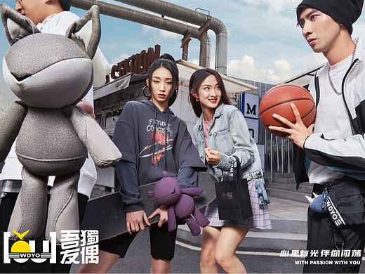 产品拍摄｜吾独友偶 玩偶形象拍摄
