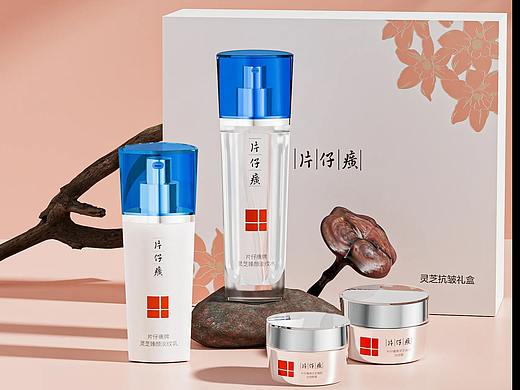 产品渲染合集