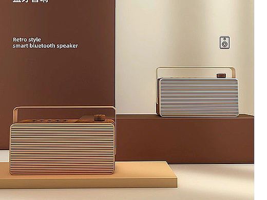 蓝牙音响详情页