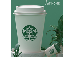星巴克杯