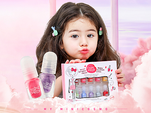 指甲油-酷喵星球-suncoat 店铺首页+详情