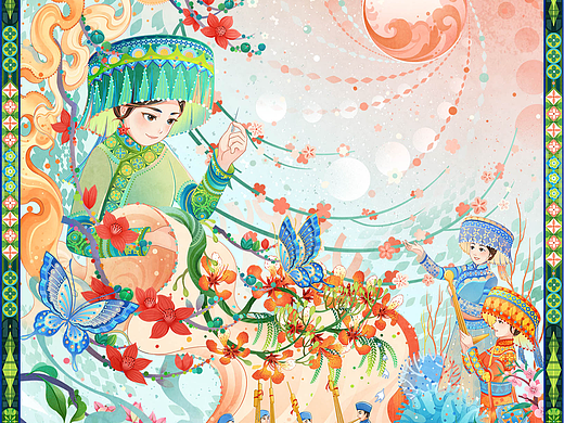 攀枝花文创插画
