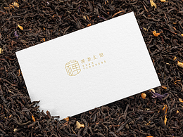 禅茶汇馆 | 新中式LOGO设计