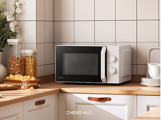 家电摄影 | 东芝微波炉