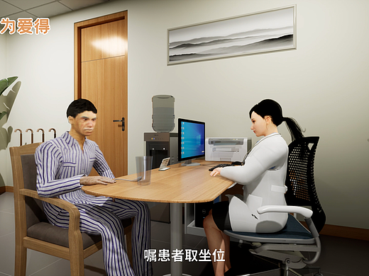 养老服务与管理运用教学管理的改变