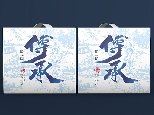 传承云南普洱茶叶包装设计