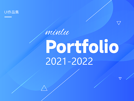 2021-2022年作品集