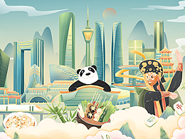 中国城市 | 成都