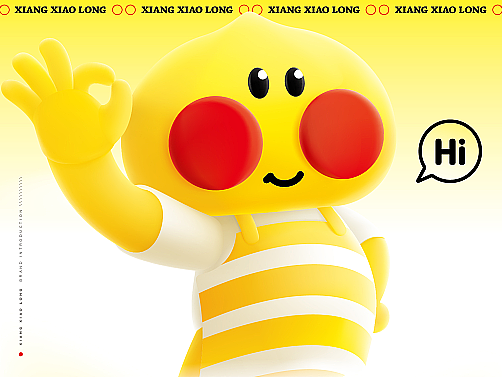 餐创帮 × 湘小笼餐饮品牌全案分享｜湖南长沙
