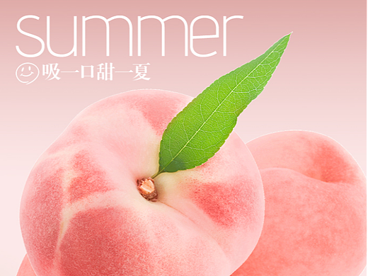 一组水果海报