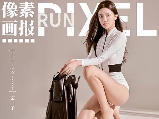 家人们，巨高级的一件泳衣