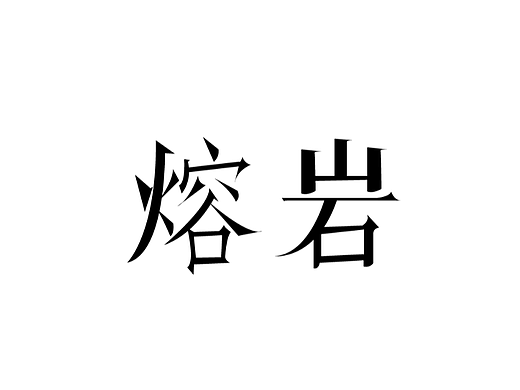 【第13天】