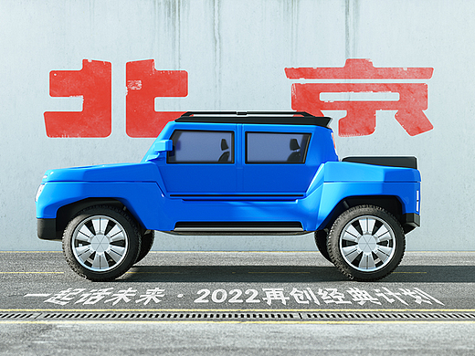北京越野_BJ2045初代款