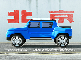 北京越野_BJ2045初代款